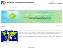 Tablet Screenshot of envelope-machine.com